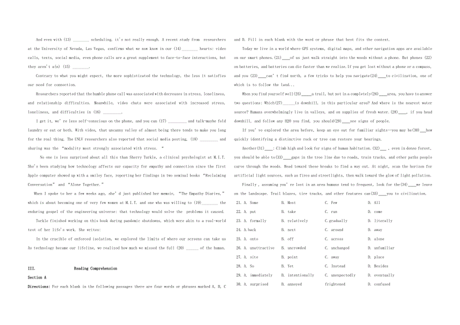 上海市2021届高三英语下学期5月秋考押题试题06.doc_第2页