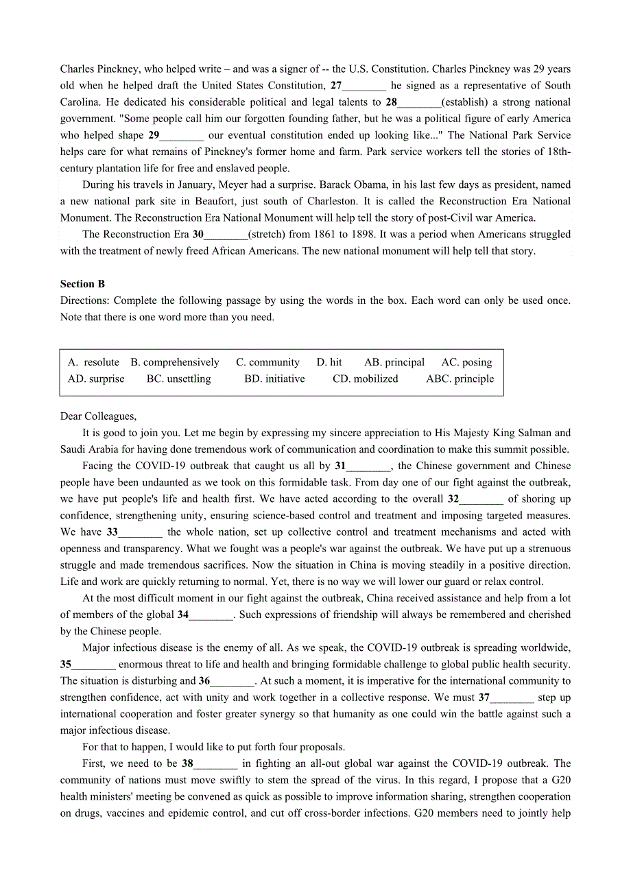 上海市七宝中学2021届高三上学期期中考试英语试题 WORD版含答案.doc_第3页