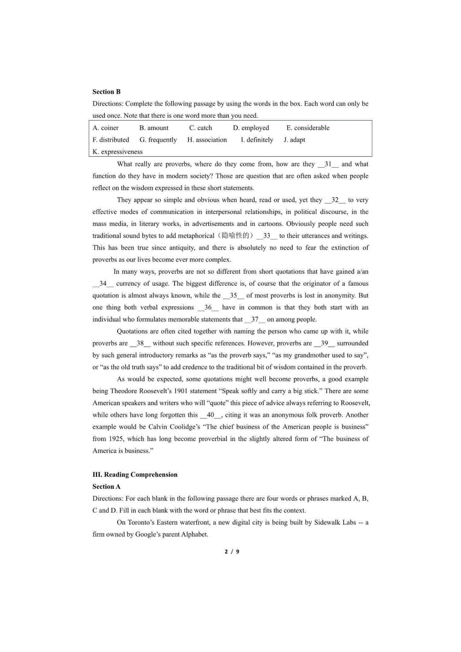 上海市上海中学2021届高三上学期十月周练英语试题（笔试部分）PDF版含答案.pdf_第2页