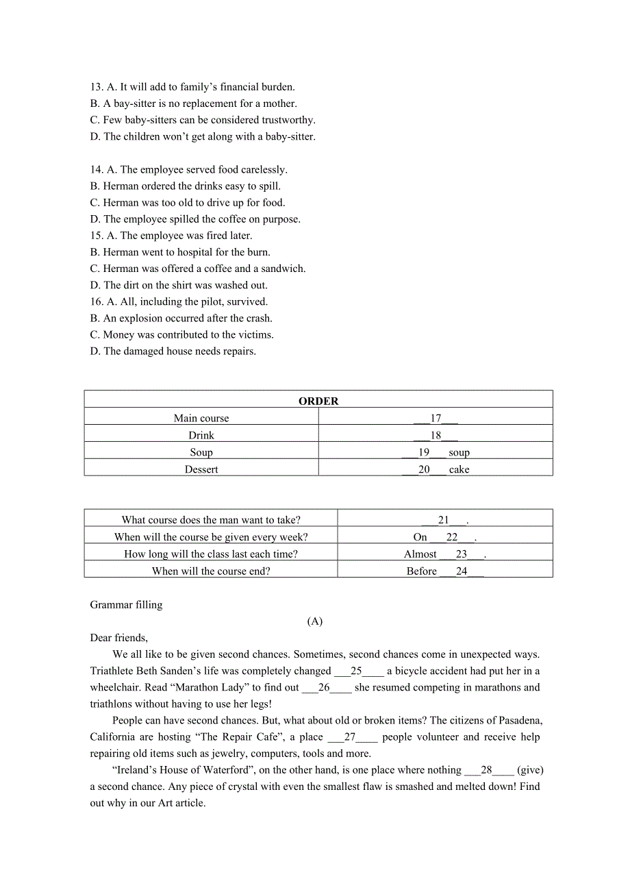 上海市交大附中2016届高三上学期期中考试英语试题 WORD版含答案.doc_第2页