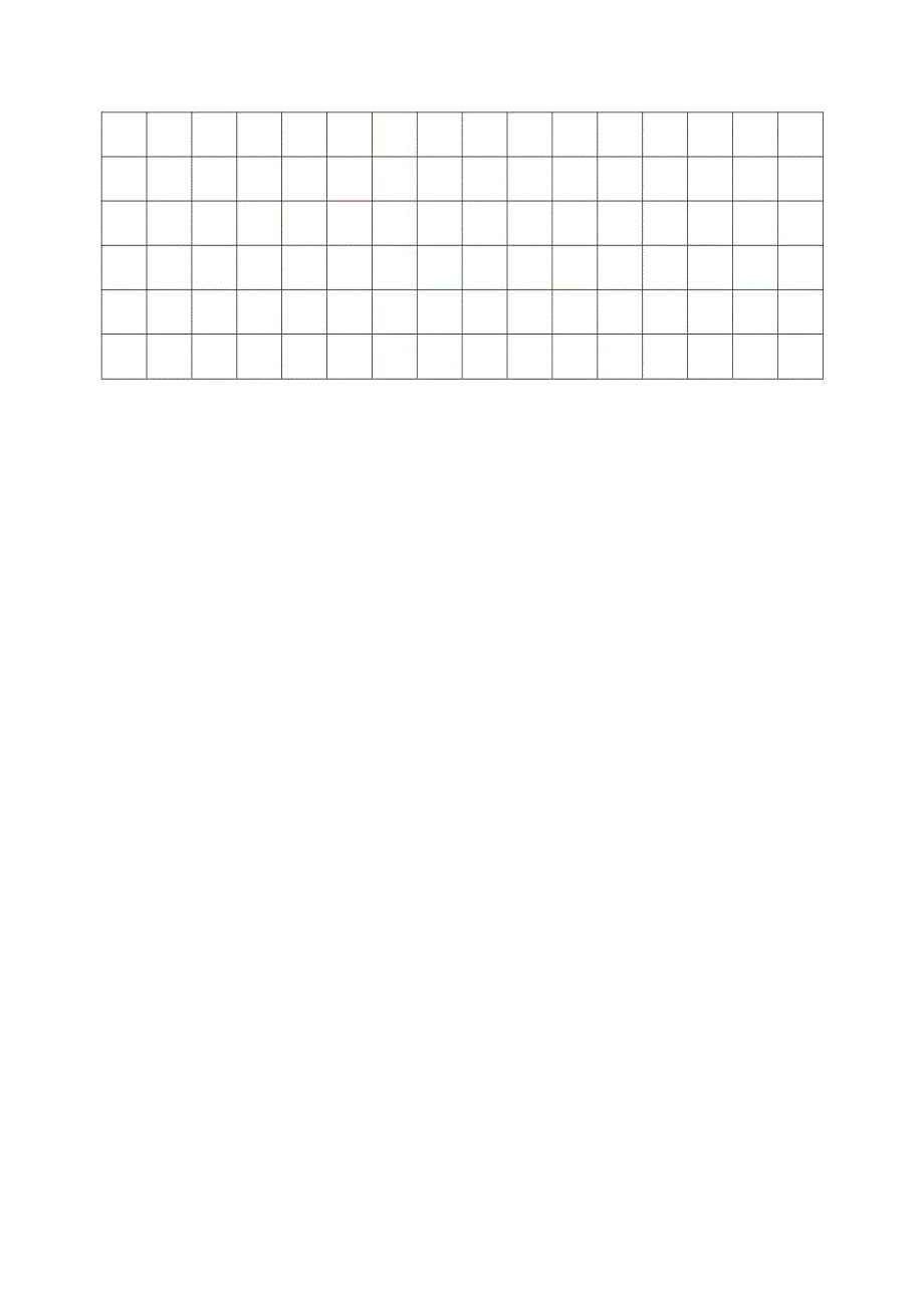 一年级下册语文部编版期末模拟卷 (12)（含答案）.pdf_第3页