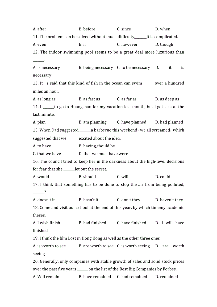 上海外国语大学附属外国语学校2016-2017学年高二上学期周练（09-23）英语试题 WORD版含答案.doc_第2页