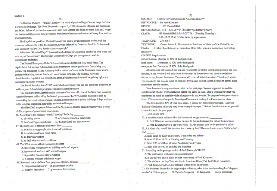 上海市建平中学2017届高三上学期练习卷（四）英语试题 PDF版无答案.pdf_第3页