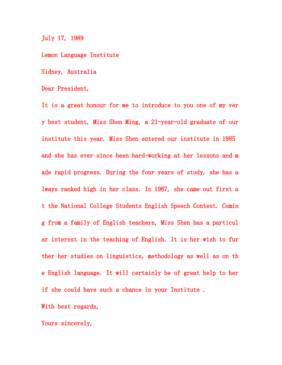 2006年高考书面表达百日百篇训练96.rtf_第2页