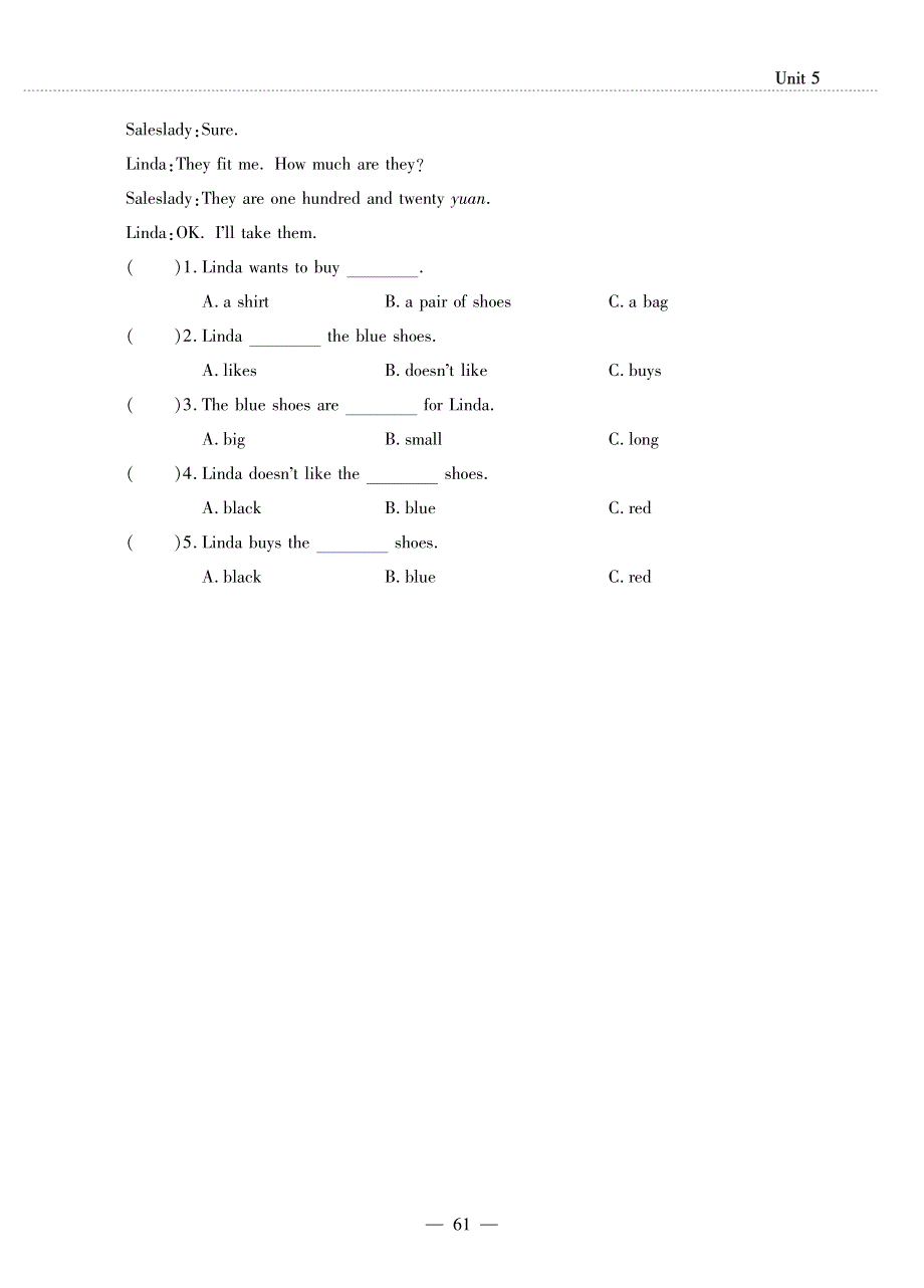 四年级英语下册 Unit 5 Shopping Lesson 3 How much is this shirt同步作业（pdf无答案）鲁科版（五四制）.pdf_第3页