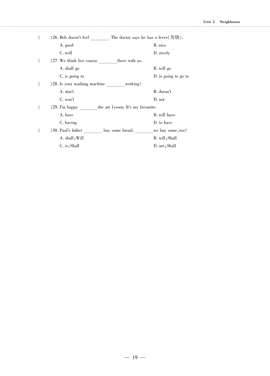 七年级英语下册 Unit 2 Neighbours（第五课时）同步作业（pdf无答案）（新版）牛津版.pdf_第2页