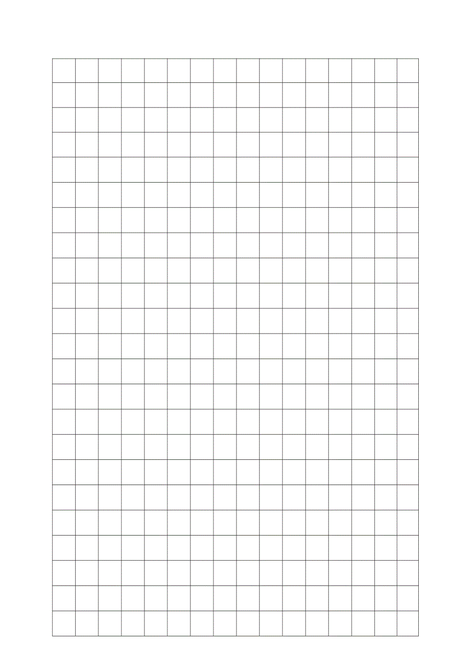 二年级下册语文部编版期末模拟卷8（含答案）.pdf_第3页